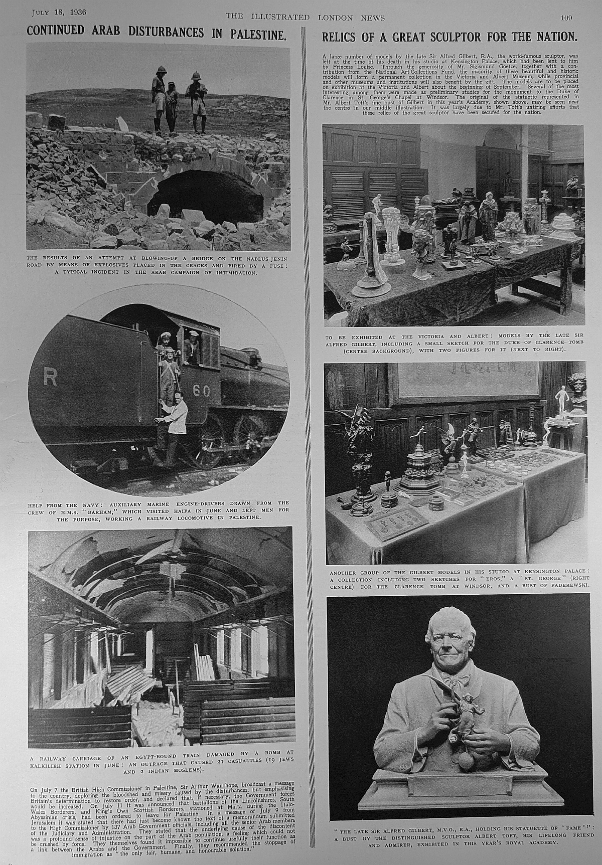 July 18th Rail violence in Palestine